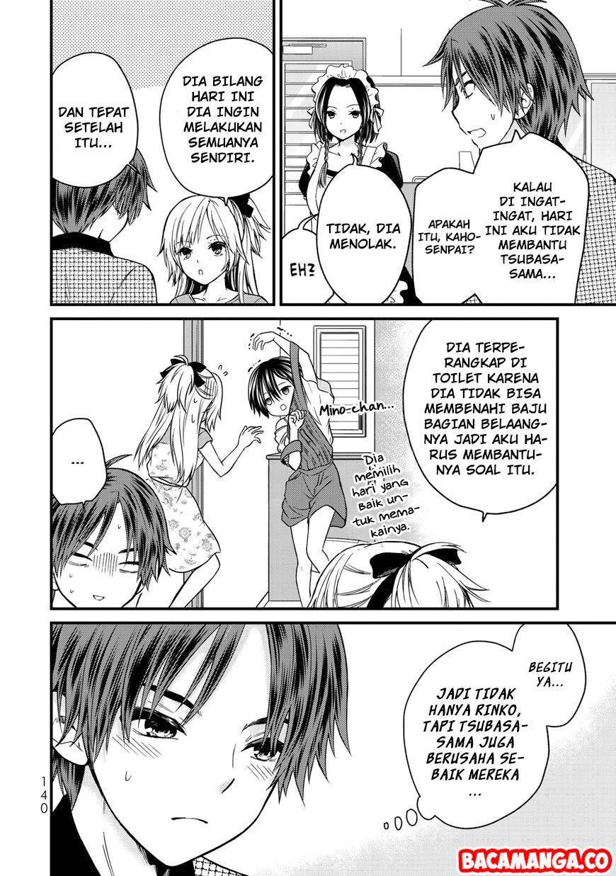 Ojou-sama no Shimobe